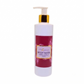 Body Wash – Warm Vanilla Spice