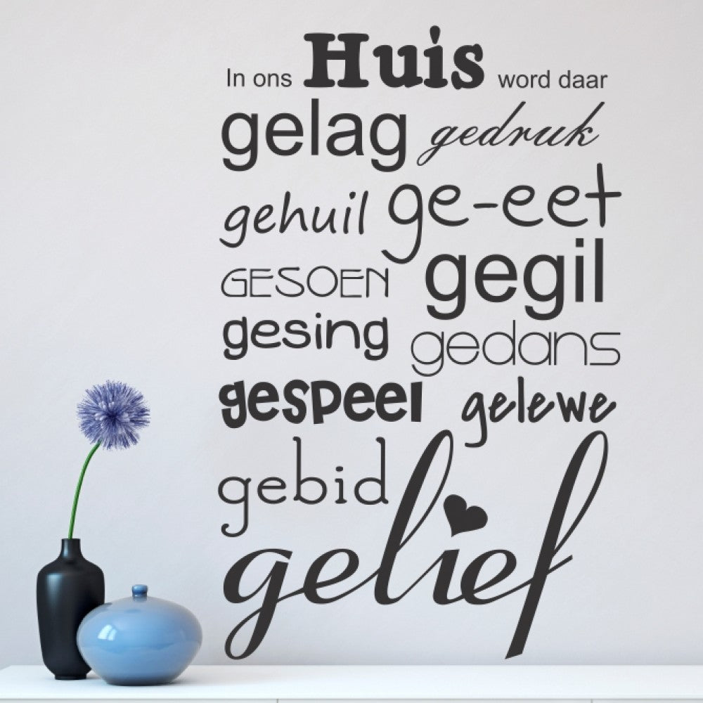 Wall Art – In Ons Huis