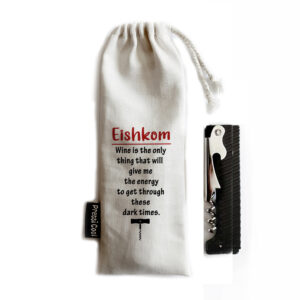Bottle Opener – EISH-kom – view 7